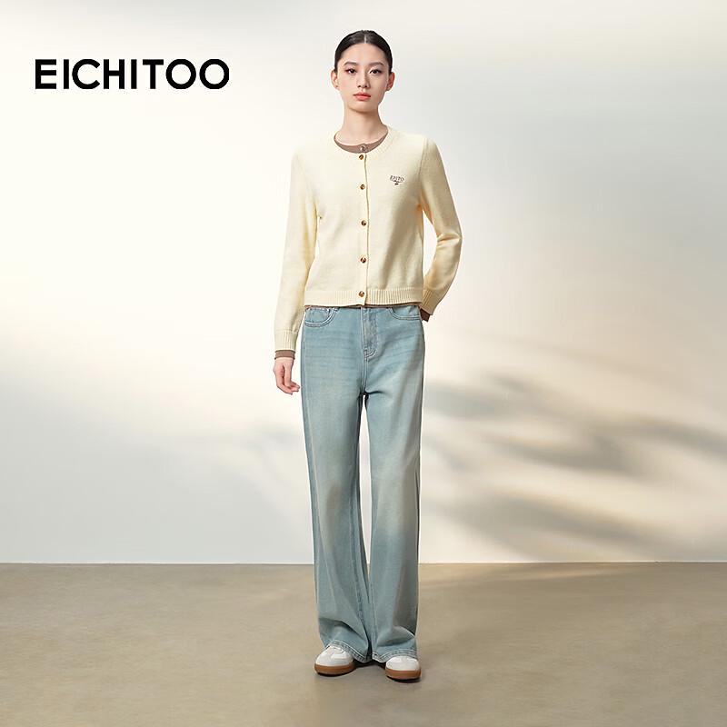 EICHITOO Color Block Long Sleeve Knit Sweater