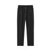 Men's Elastic Drawstring Casual Versatile Long Pants for Spring and Autumn, Plus Size Pants