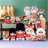 Cute Mofusand Plush Toy With Backpack Hanging Decor For Girls And Collectors