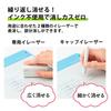Plus Memo Pad Clean Note Kaite2S A4 Grid KA-202G-JP2 428-713