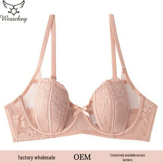 Reggiseno Sexy Halter a U Senza Schiena per Donna - Liscio, Invisibile e Supportivo