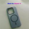 For Xiaomi 17 Pro Max Case Magsafe Luxury Slim Matte Black Translucent Frosted Lightweight Baby Skin Touch Phone Case Cover