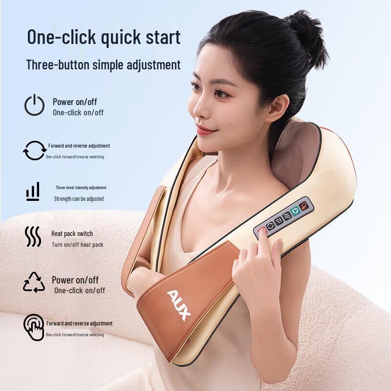 AUX Neck and Shoulder Kneading Massager Shawl