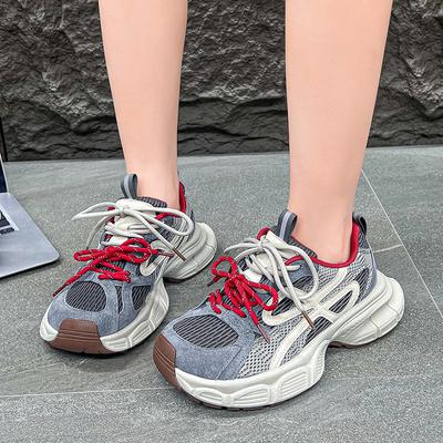 Calzado para mujer – Zapatillas deportivas