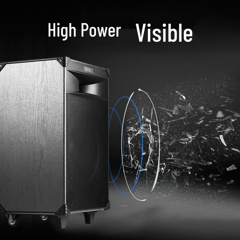 Edifier PW312 Portable Outdoor Bluetooth Speaker (CN Version)