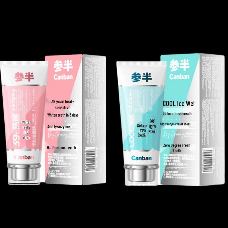 

Sanban Rose Whitening & Fresh Breath Toothpaste Set
