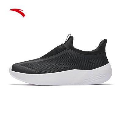 Zizai Slip-On Walking Shoes