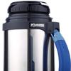 Zojirushi 1.5L Stainless Steel Insulated Flask