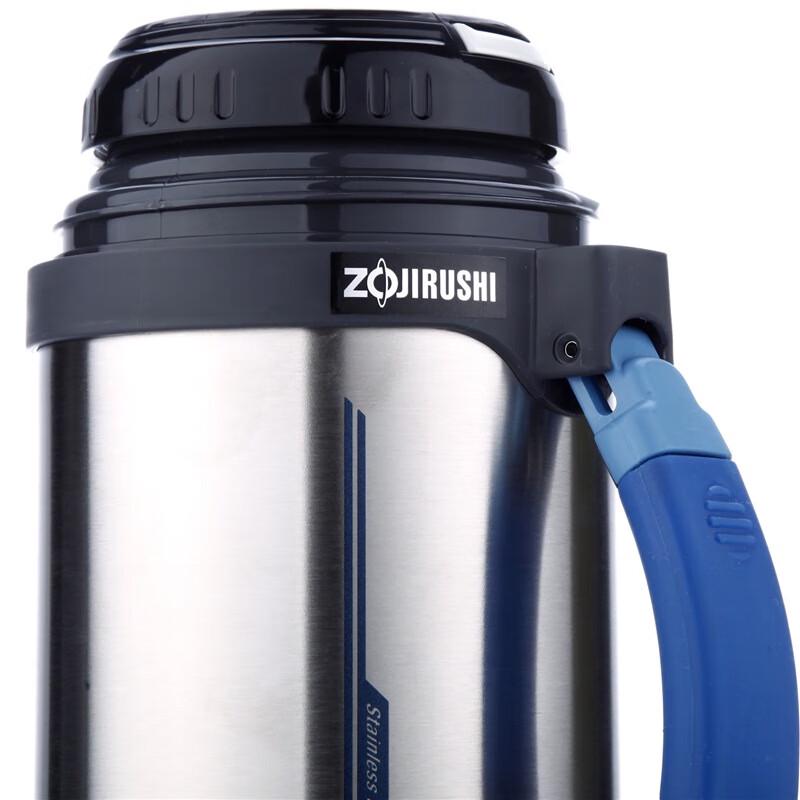 Zojirushi 1.5L Stainless Steel Insulated Flask