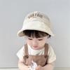 Baby Summer Mesh Sun Hat With Wide Brim For Sun Protection And Outdoor Play