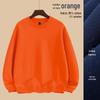 Custom Embroidered Team Sweatshirt - Long Sleeve Workwear for Autumn/Winter
