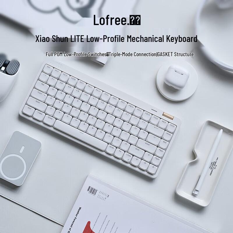 Lofree Flow Lite 84-Key Low-Profile Mechanical Keyboard