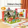Kindergarten 3D Picture Book Theater: DIY No-Cut Materials