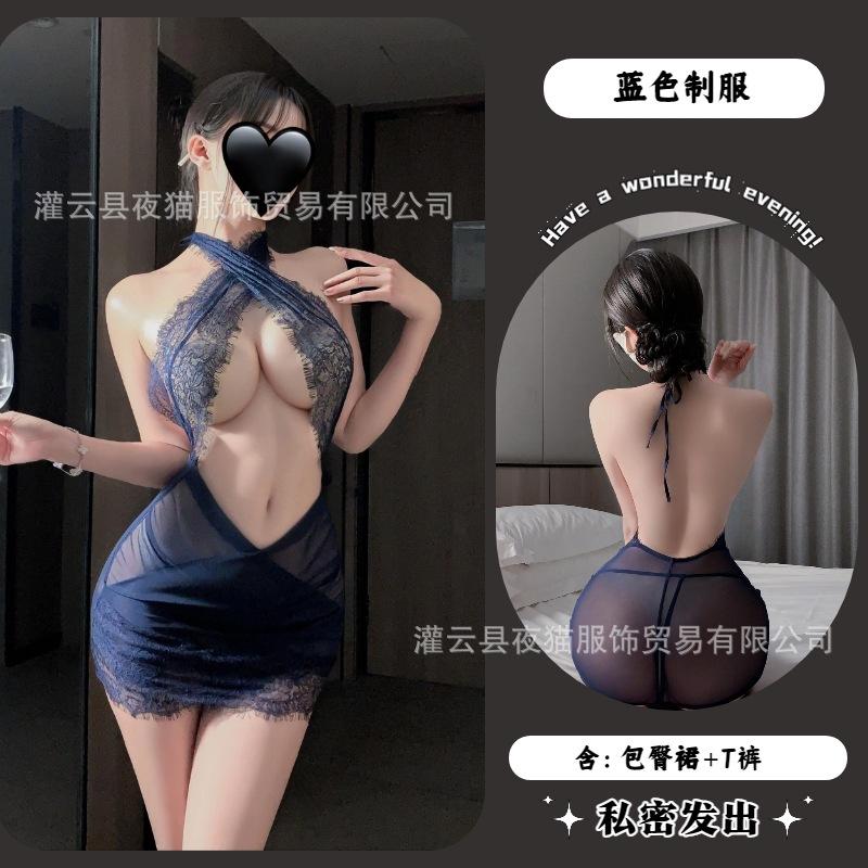 Skinny neck lace sexy underwear female sexy secretary uniform soft yarn nightdress pure desire hip skirt set
