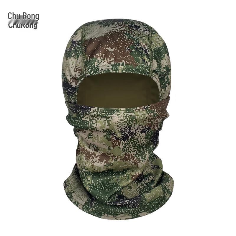 Unisex Camouflage Cycling Balaclava