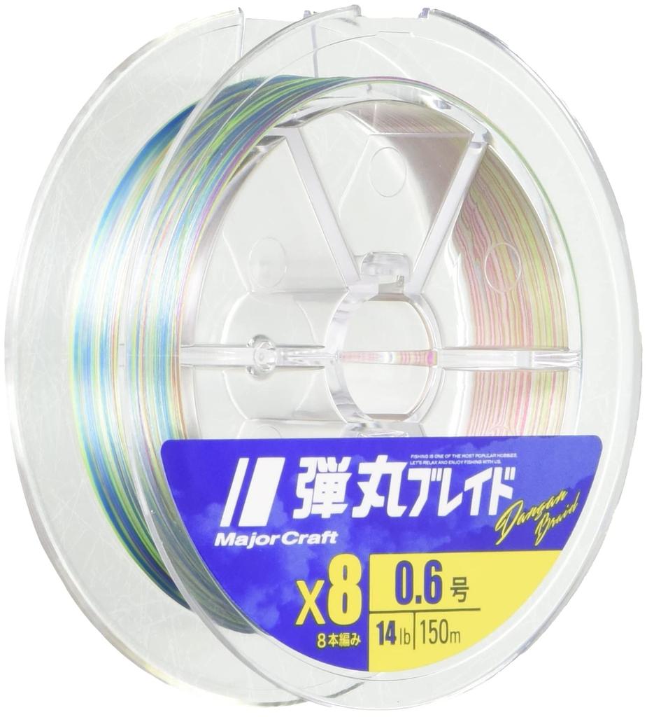 Tresse Major Craft Dangan X8 150m – PE 1.2 – 25 Lbs – Vert Fluo – Neuf