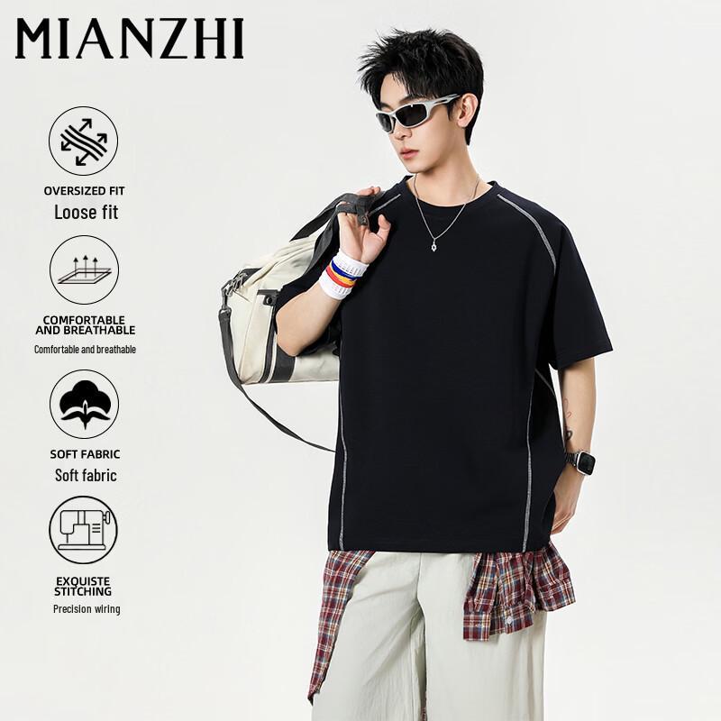 

Men s American Deconstructed Patchwork T-Shirt 2XL