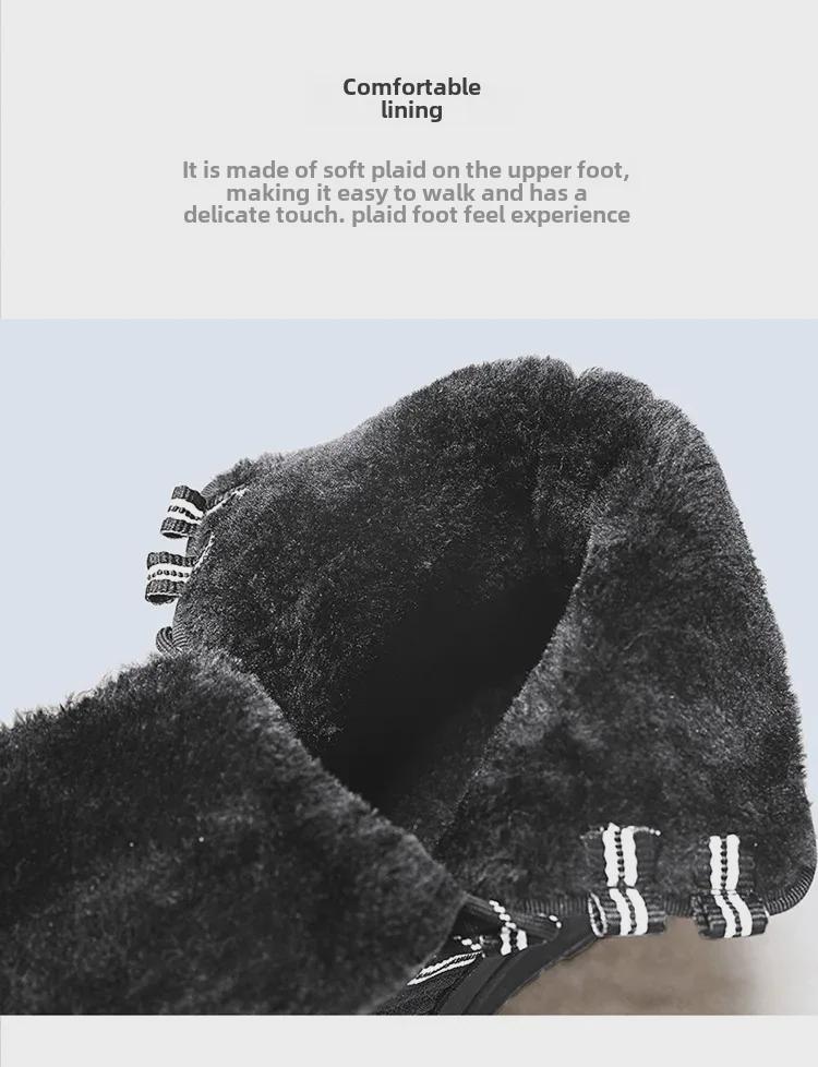 Winter High-Top Snow Boots for Couples - Men's Plus Velvet, Women's Short Style - Cozy, Thick, Warm, Ideal for Outdoor Cold Weather