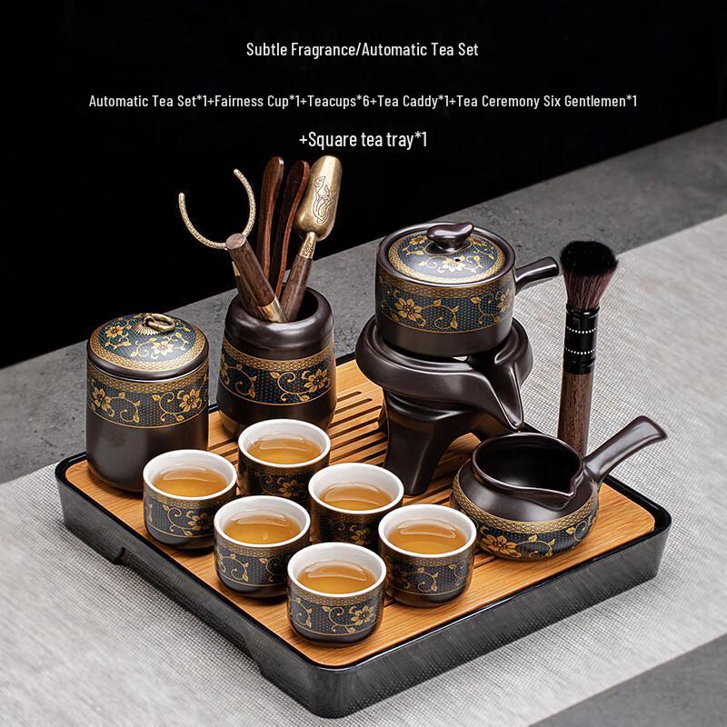 Naijiang Semi-Automatic Rotating Kung Fu Tea Set