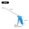 Pneumatic Hardware Tool Dust Removal Gun Blowing Air Soot Blowing Gun Air Pump Extended Nozzles High Pressure Dust Blowing Gun