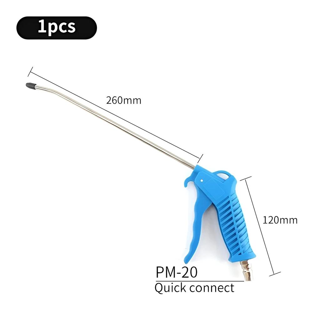 Pneumatic Hardware Tool Dust Removal Gun Blowing Air Soot Blowing Gun Air Pump Extended Nozzles High Pressure Dust Blowing Gun