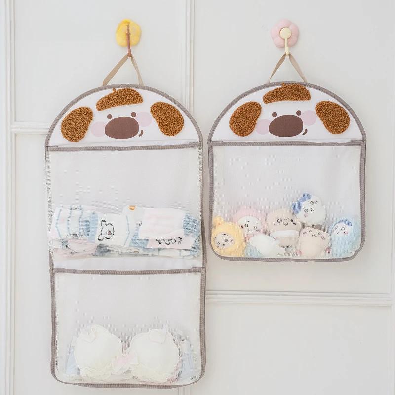 Kawaii Dog Hanging Storage Bags for Underwear Party Puppy Series Closet Organizer Student Dormitory Sundry Storage Bags New 2025