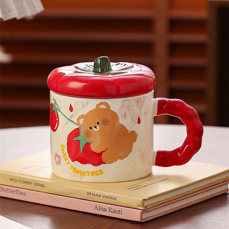 Mahuotun Cute Persimmon Ceramic Mug with Lid