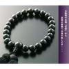 Kyoto Buddhist Altar Hayashi Men's Prayer Beads, Pure Silk with Black Onyx Tassel, Includes Prayer Bead Bag, M-058, Kyoto, Funeral, Suitable for All S