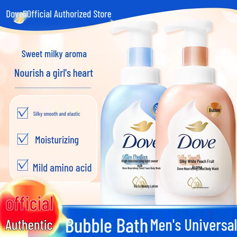 

Dove Foaming Shower Gel - Deeply Nourishing & White Peach Duo