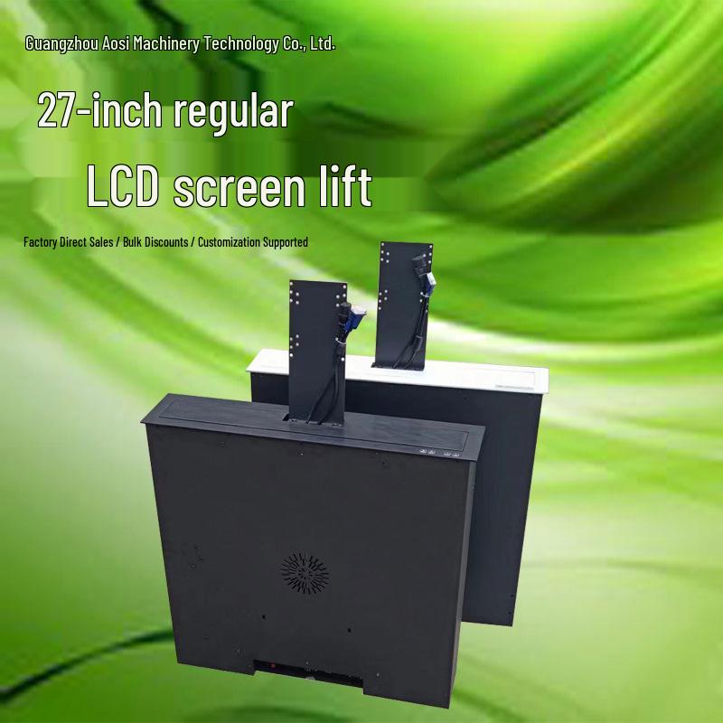 Ultra-Thin 24-inch LCD Touchscreen Lift for Conference Tables