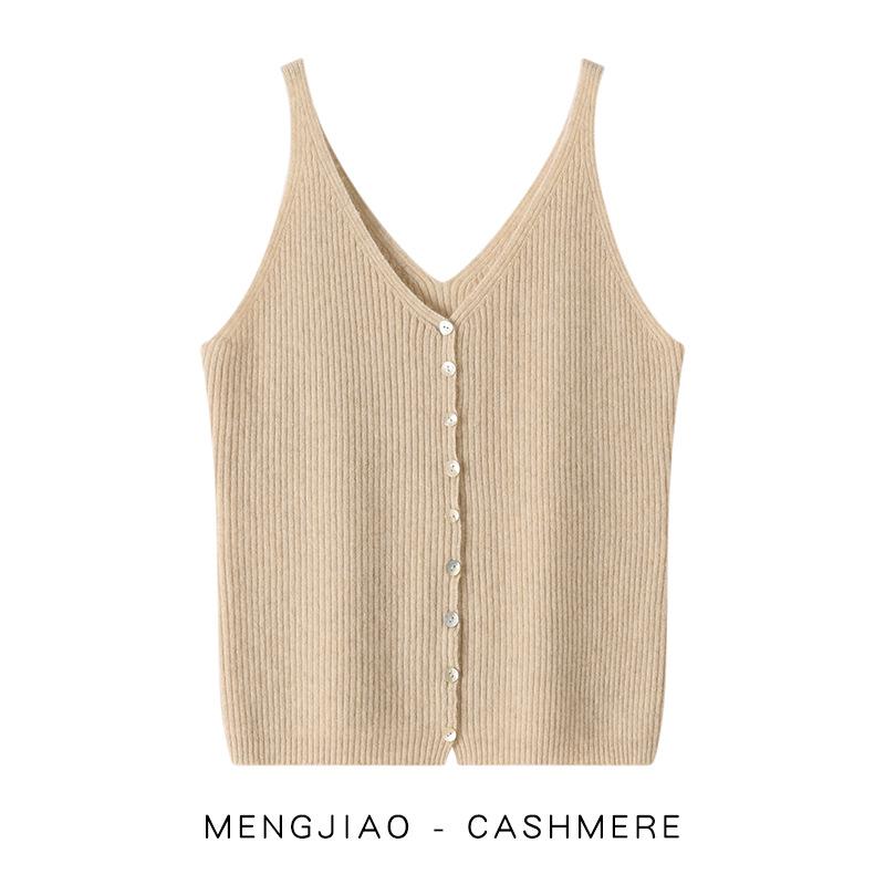 Autumn/Winter Cashmere Camisole Cardigan: Women's Slim-Fit, Versatile, Sleeveless Knitwear