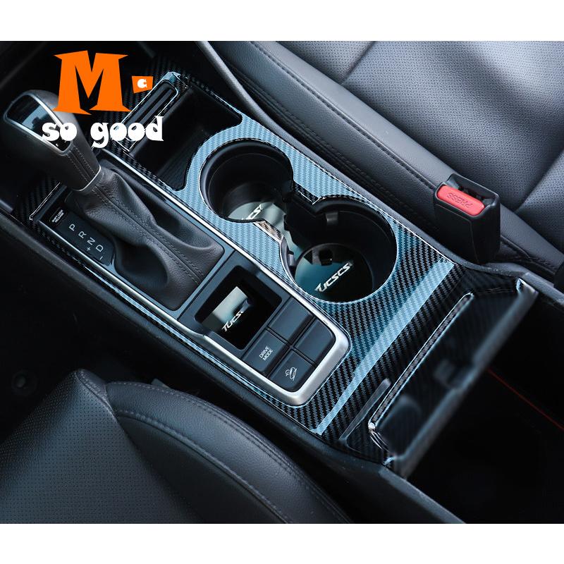 Für Hyundai Tucson 2015 2016 2017 2018 Zubehör ABS Innen Wasser Tasse Halter Getriebe Shift Panel Rahmen Abdeckung Trim Aufkleber