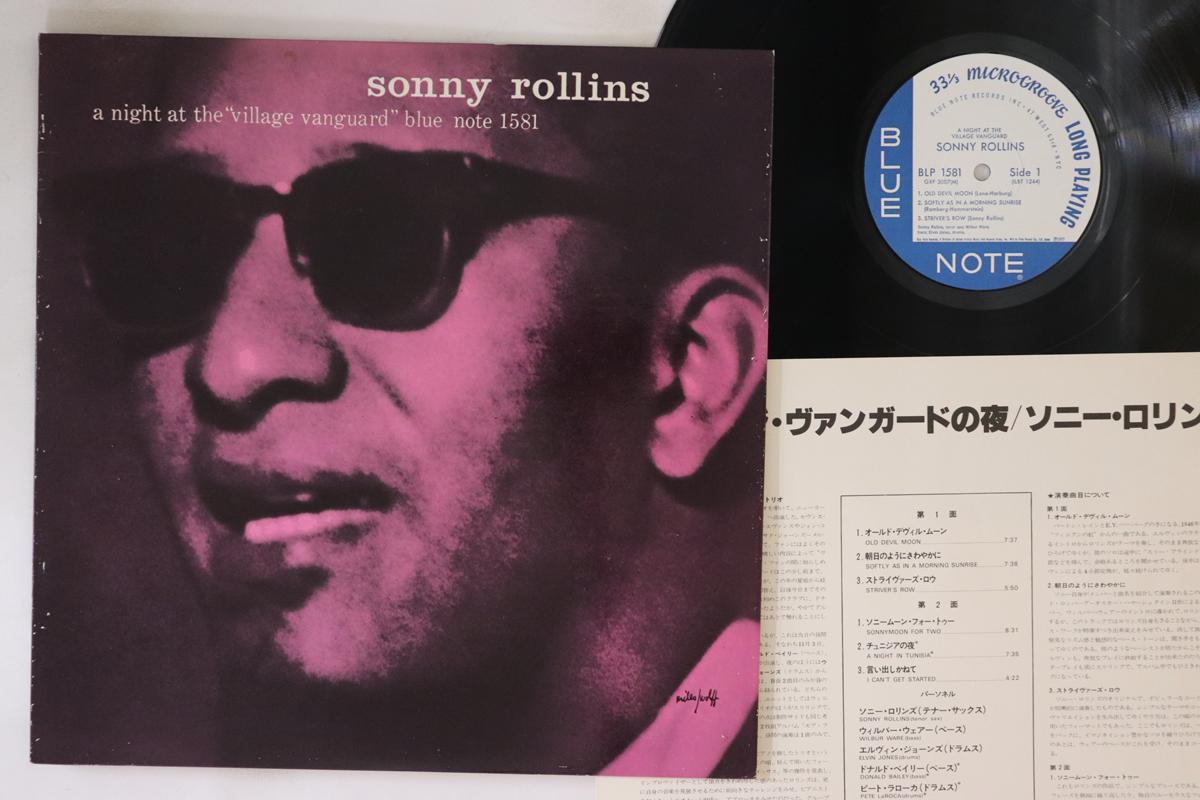 

LP Пластинка SONNY ROLLINS - A Night At The Village Vanguard GXF3007 BLUE NOTE 1977 Япония Джаз Б/У