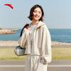Women's Easy-Care Knit Leisure Jacket