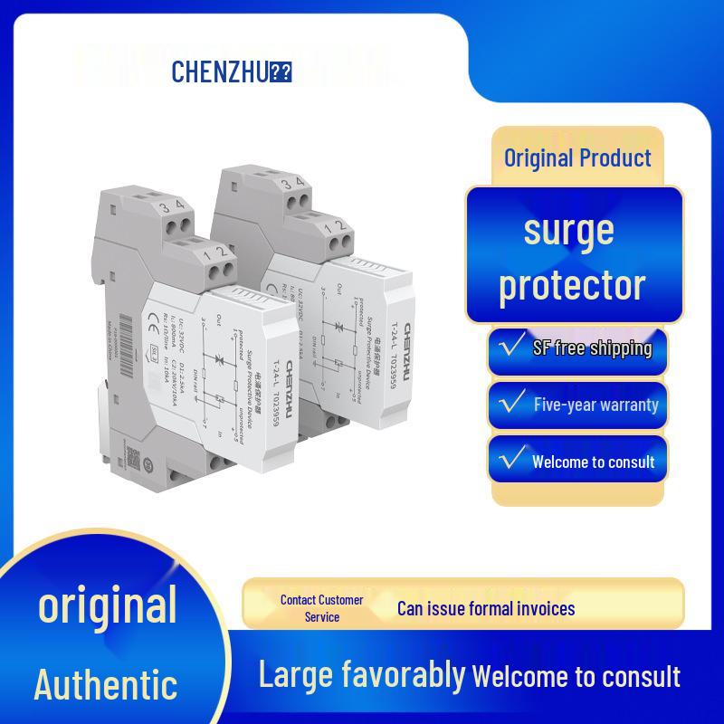 

Shanghai Chenzhu T-24-L3 Original Lightning Arrester Surge Protector