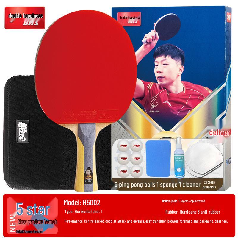 Tianji Blue Professional Grade Shakehand Table Tennis Racket with Eight-Star Blue Sponge Backhand Grip