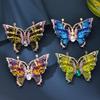 1Pcs Baroque Retro Insect Butterfly Design Brooch Lightweight Durable Brooch for Men Women Wedding Bridal Accessory