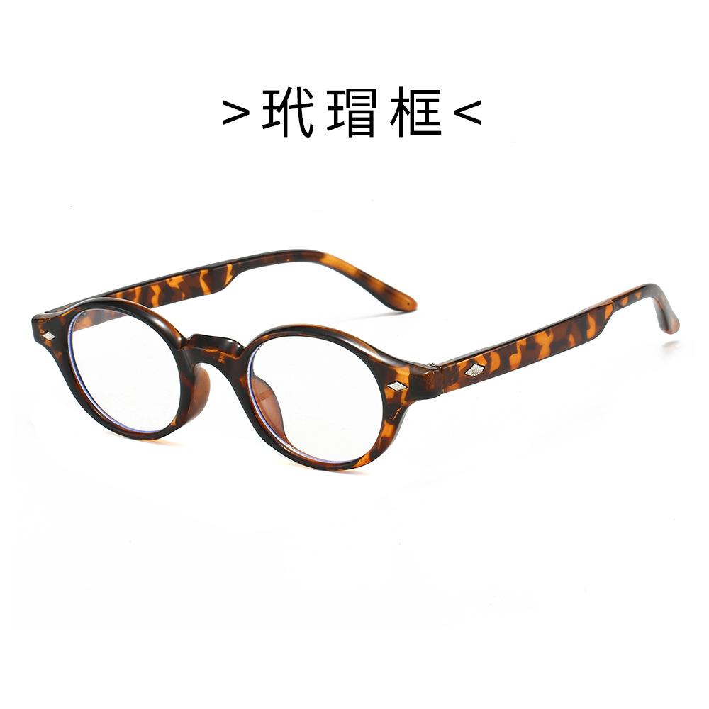 

NovelTeez Ретро Очки с Полной Оправой Блокирующие Синий Свет с Заклепками Унисекс Совместимы с Рецептурными Линзами для Улицы