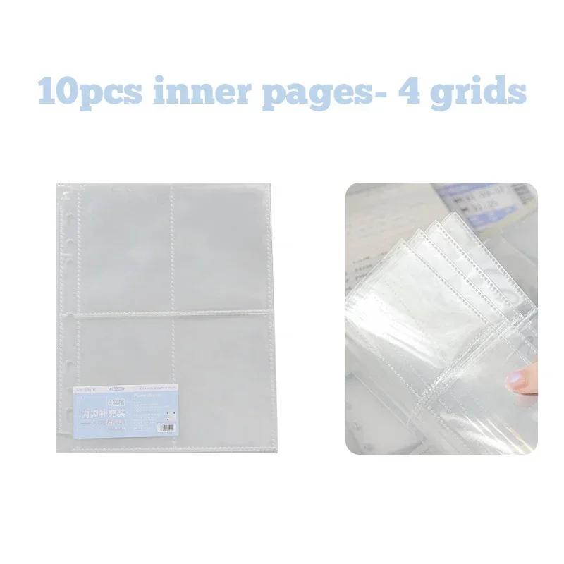 Kawaii Kpop Photo Card Binder 3 Inch Idol Photocard Album with 4/6/9 Grid Slots Capacity Pvc Storage Book for Korean Idol Cards