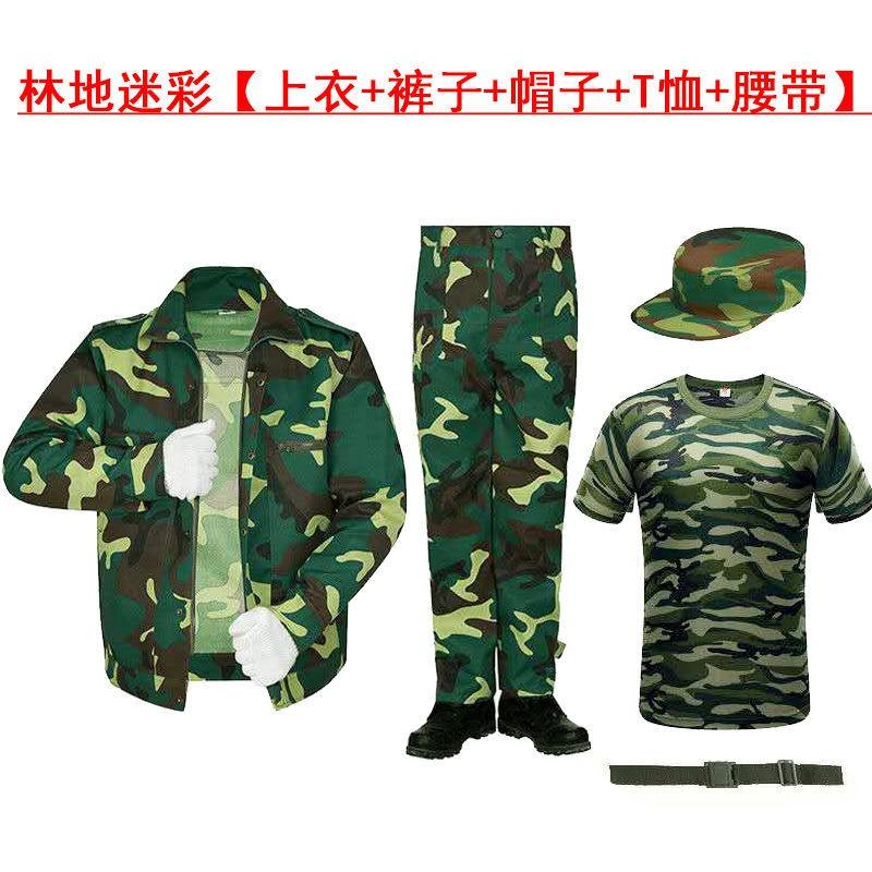 Men Women Camouflage Work Uniform Set Breathable Durable Tactical Training Outfit Outdoor Activity