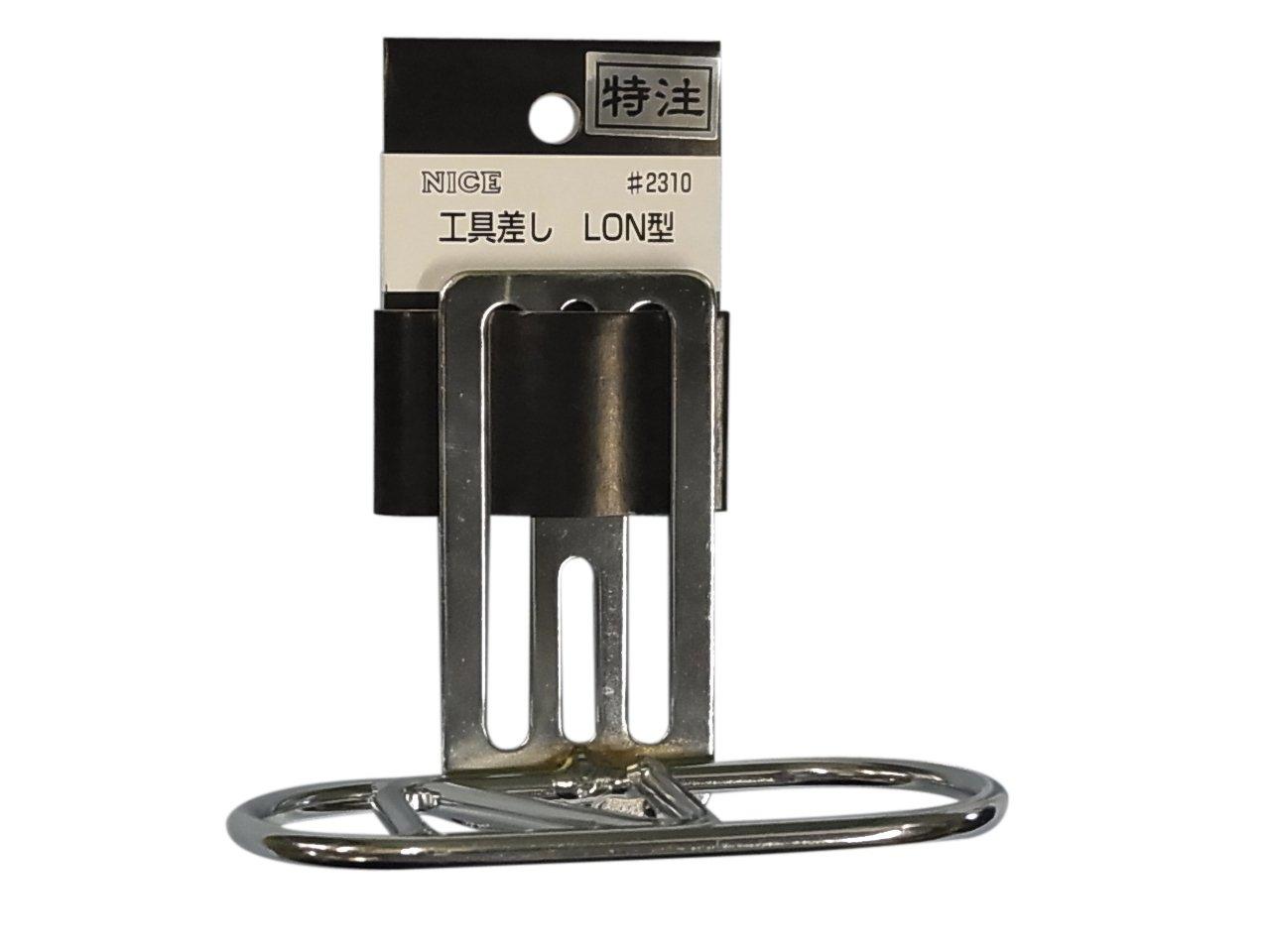 

NICE Steel Tool Holder LON Type 2310