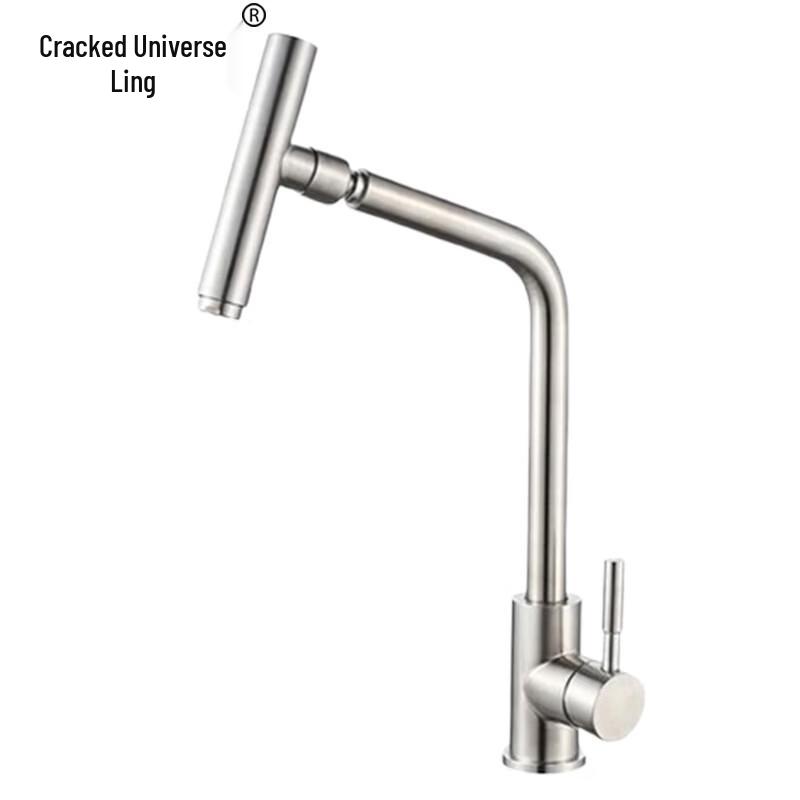 Stainless Steel Swivel Kitchen Faucet