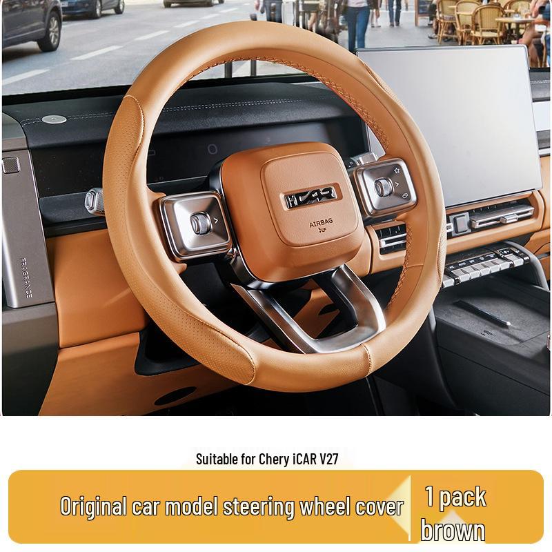 

Chery iCAR V27 Steering Wheel Cover: All-Season, Anti-Slip Car Interior Protector & Accessory 38cm коричневый