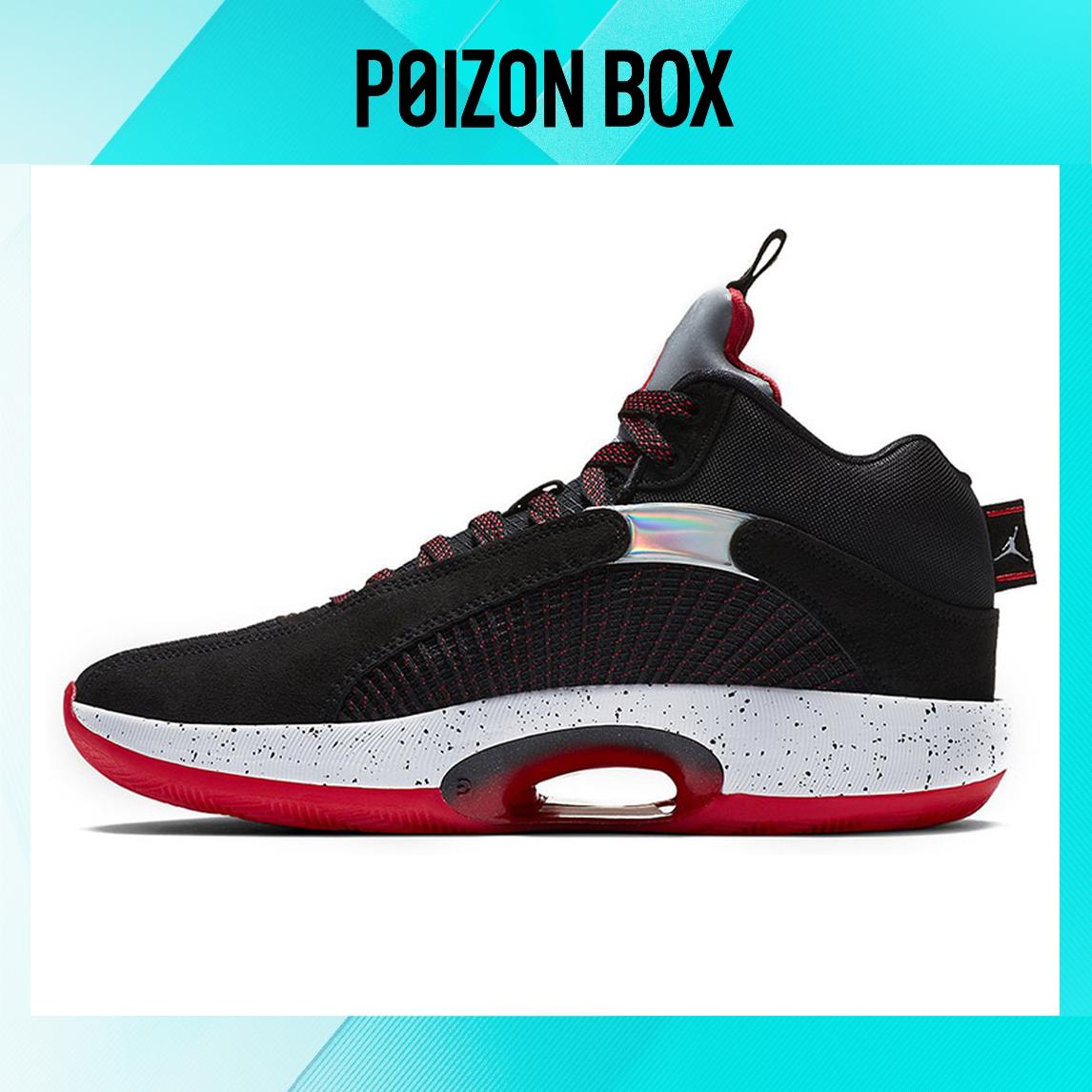 

Jordan Air Jordan 35 Basketball Shoes Unisex