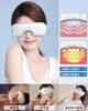 New Heated Eye USB Automatic High Light Perfect for Birthday Present for Japanese Instruction Manual Included 2026 DesignEye Mask, Mask, MegRhythm,
