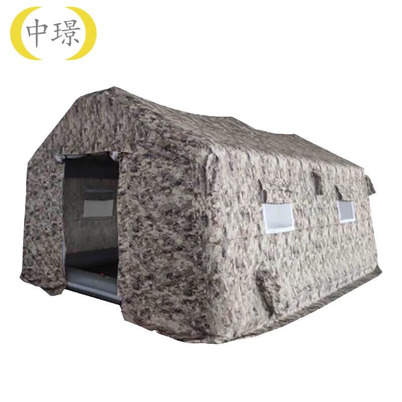 Zhongjing Starry Sky Series Inflatable Pop-Up Tent