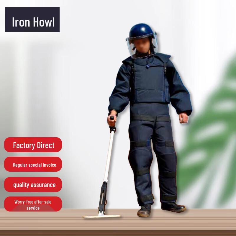 Tie Xiao SE153 EOD Suit