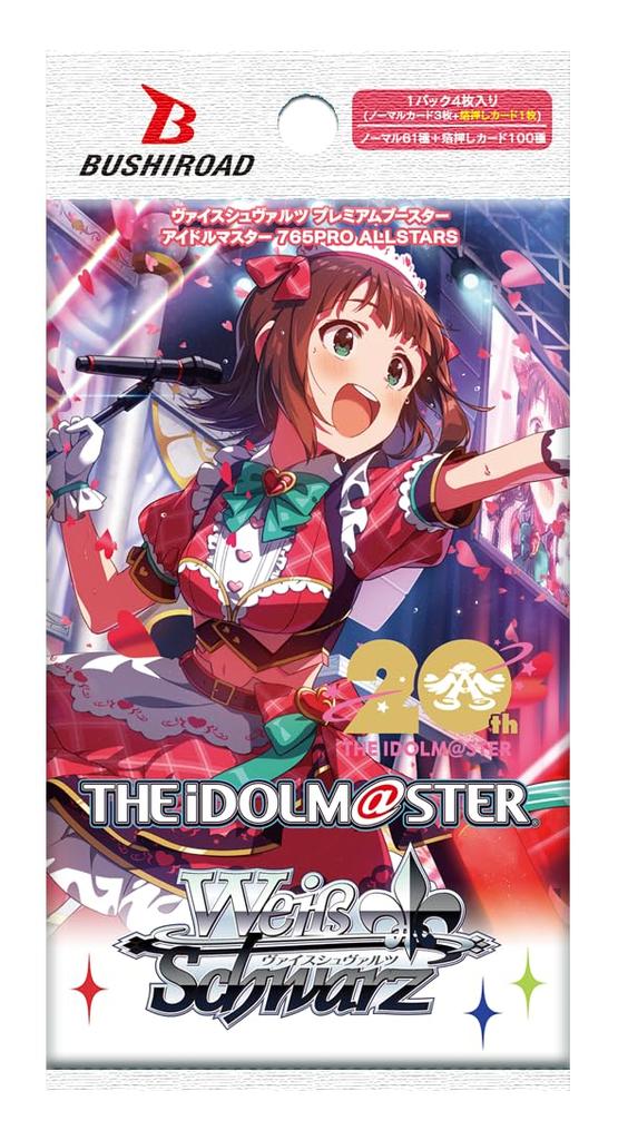 Weiss Schwarz Premium Booster Idolmaster 765PRO ALLSTARS BOX