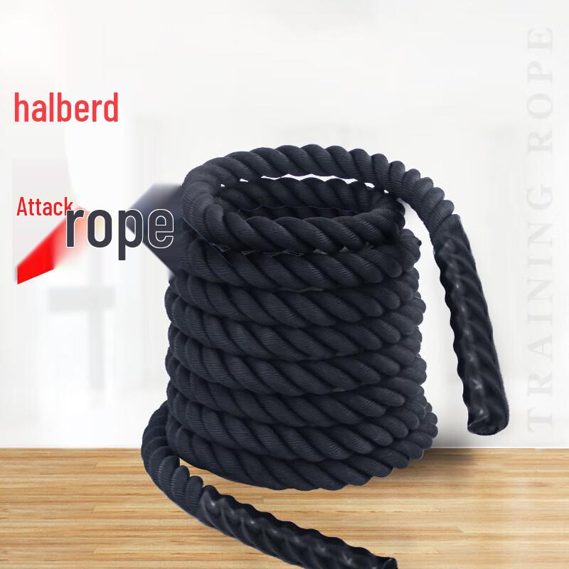 Fitness Battle Rope