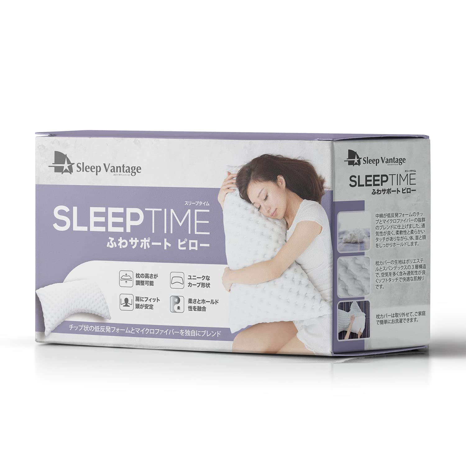 

Sleep Bandage Sleep Time Body Hug Pillow, a comfortable pillow with a large curve that fits your shoulder line, body pressure distribution, and